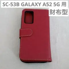 Item thumbnail for item 2d209a41-c330-46f1-a1d8-e5f83c0f27fd