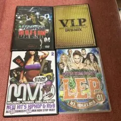 VIP ヒップホップ・R&BミックスDVDセット