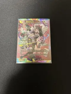 メルカリ便 悪魔聖霊ジェミニアス 金 秘 シク シークレット 3枚セット デュエマ 悪魔聖霊ジェミニアス シークレット - メルカリ