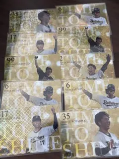 epoch オリックス　time to shine まとめ売り