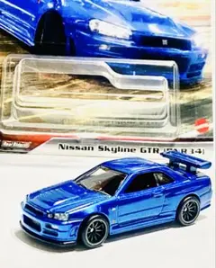 Item thumbnail for item ebd54983-9015-497a-9c28-56bee65f6cbf