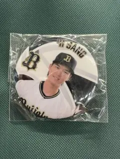 オリックス　バファローズ　ガチャ　佐野