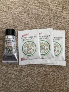 Item thumbnail for item 902914fb-881b-431b-9f69-891342a68c62