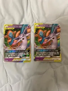 エーフィ＆デオキシスGX SMM スターターセットTAG TEAM GX 001