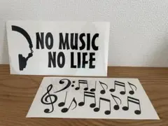 ＊no music no life と 音譜 カッティング ステッカー＊ 音楽