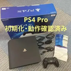 初期化済み PS4 Pro PS4 プレステ4 本体 cuh-7000b