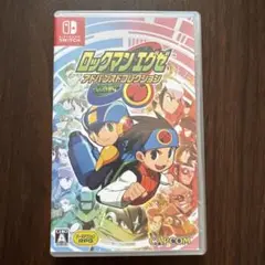 ロックマンエグゼ アドバンスドコレクション Switch版