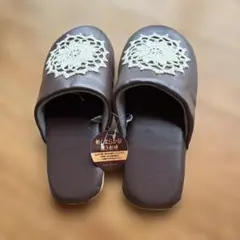 スリッパ　ハンドメイドドイリー