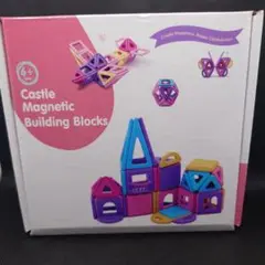 【新品未開封】マグネットブロック