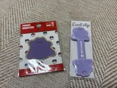 【値下げ】ポケットモンスター メタモン ステッカー クリップセット♡【新品】