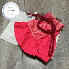Item thumbnail for item 20d6cced-8eb6-4f4d-a201-5f4f97eb1c26