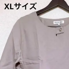 シフォン ブラウス XLサイズ フレア袖 大きめサイズ グレー 匿名配送