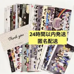 WEST. FC会報37冊セット