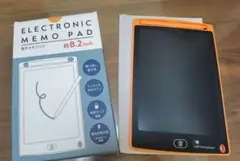電子メモパッド