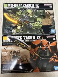 Item thumbnail for item 6f66ec91-dc96-4a91-838e-27e52533a324