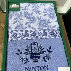 MINTON ミントン　バスタオル