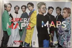 ATEEZ SUPER! MAPS 雑誌 2種