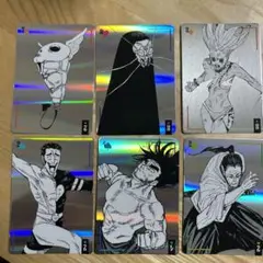 伏黒甚爾 トランプ40枚 呪術廻戦 伏黒甚爾 箔押しトランプ キャラクターグッズ