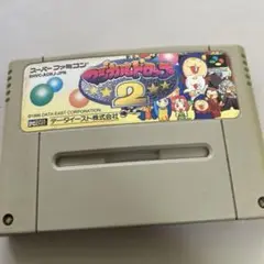 マジカルドロップ2
