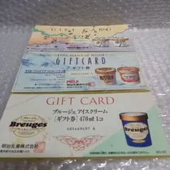 Item thumbnail for item bff82b5a-466b-44a3-bc9f-2ba38fe94655