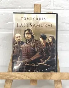 DVD　洋画映画　ラストサムライ　DVD2枚組