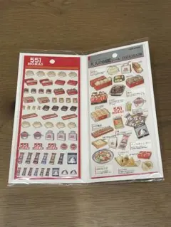 Item thumbnail for item 294e7295-7f55-451c-a616-d52cee2a103a