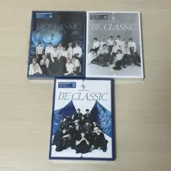 【匿名配送】JO1 アルバム BE CLASSIC 3形態セット
