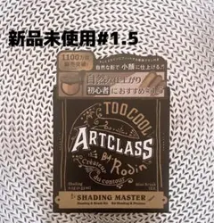 Item thumbnail for item 4f410ad5-56b3-47c5-9454-eae089bdaf97
