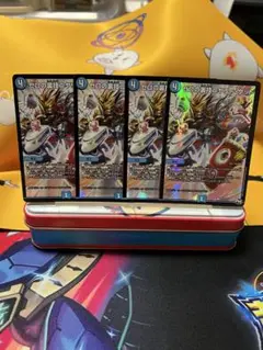 ゼロの裏技ニヤリー・ゲット4枚セット