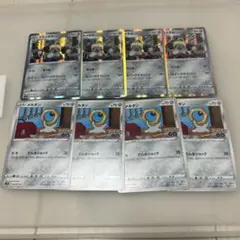 メルタン　メルメタル　ポケモンカード　まとめ売り　進化ライン