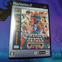 2025年最新】ps2 ワールドヒーローズの人気アイテム - メルカリ