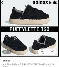 Item thumbnail for item 6e8c8730-3366-4216-bf58-c43503c5d07f