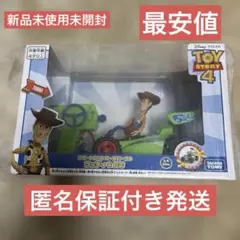 Item thumbnail for item e8ceb109-3134-438c-9422-6d2f87934afa