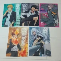 家庭教師ヒットマンREBORN! クリアファイル