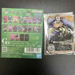 一番くじ　ワンピース　ACLLECT クロコダイル　アクレクト