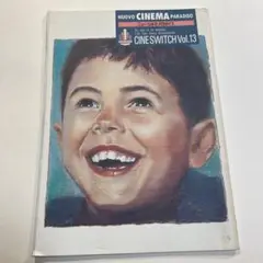 NUOVO CINEMA PARADISO ニューシネマパラダイス