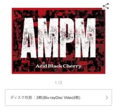 Acid Black Cherry AMPM Blu-ray