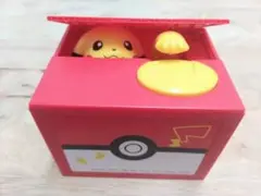 ポケモン ピカチュウ いたずらバンク 貯金箱