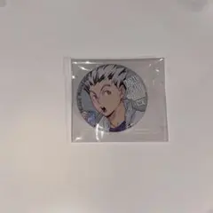 ハイキュー 朝缶バッジ ガチャガチャ 木兎光太郎
