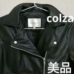 colza ライダースジャケット Lサイズ USED