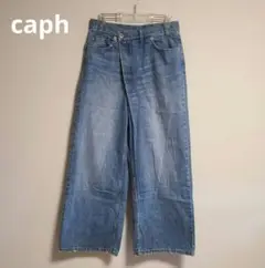 caph カーフ ライトブルー ワイドレッグ デニムパンツ デニムラップパンツ