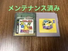 ゲームボーイ ポケモンでパネポン ポケモン 黄色 セット
