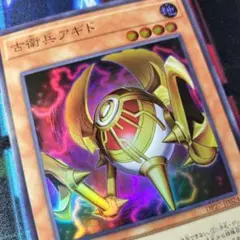 2025年最新】イシズティアラメンツの人気アイテム - メルカリ