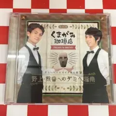 Item thumbnail for item e1fe983a-40a2-4346-a1ce-de68f43dced2