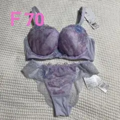 【新品・未使用】パルファージュ　セット
