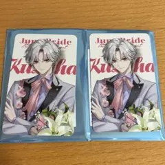 にじさんじ ジュンブラ ランダムフォト風カード 葛葉