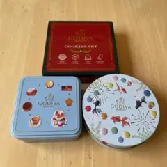 GODIVA 缶3個セット