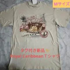 タグ付き新品✨Royal Caribbean ロイヤルカリビアン Tシャツ M