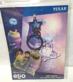 映画　星つなぎのエリオ　キーホルダー