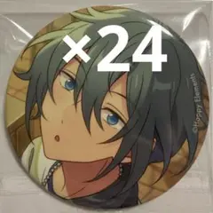 Item thumbnail for item 89c4dce4-a6fb-4b30-9300-0eb52c0e9e64